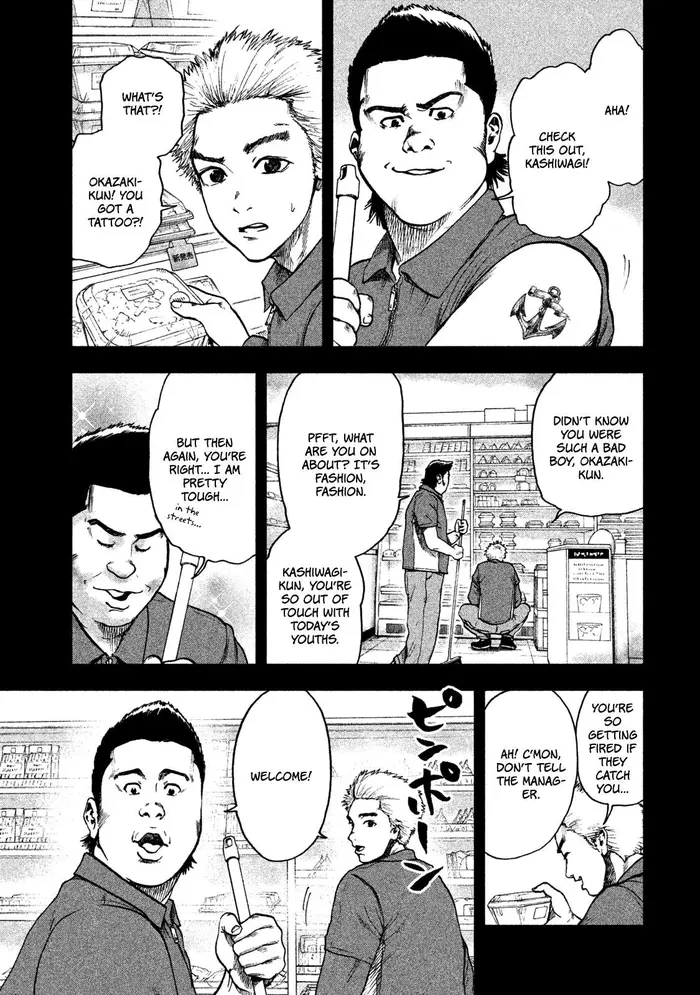The Killer Inside Chapter 16 image 14_optimized